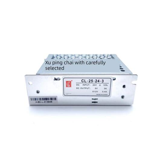 CL-25-24-3创联柴油机船监控仪专用电源E-15P24V转5V2A3A12V0.2A