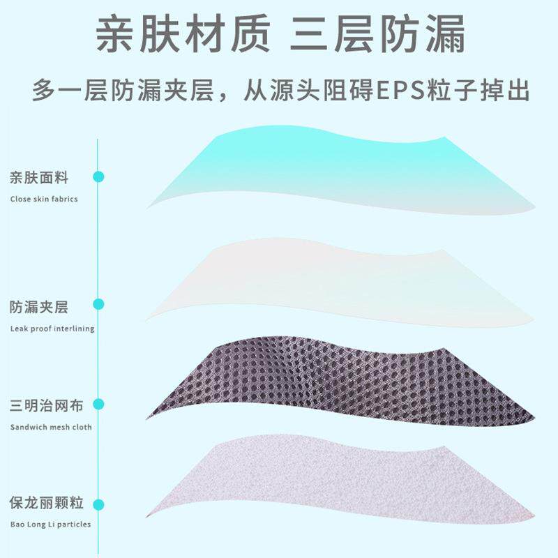 缸洗垫成人浴人桶靠垫通用沐浴垫吸盘浴BH25034款澡洗浴垫大泡澡