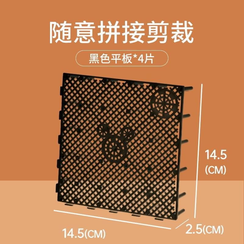 鱼缸底滤板底滤隔板水族箱滤材垫板防死水鱼缸过滤网格乌龟缸晒台