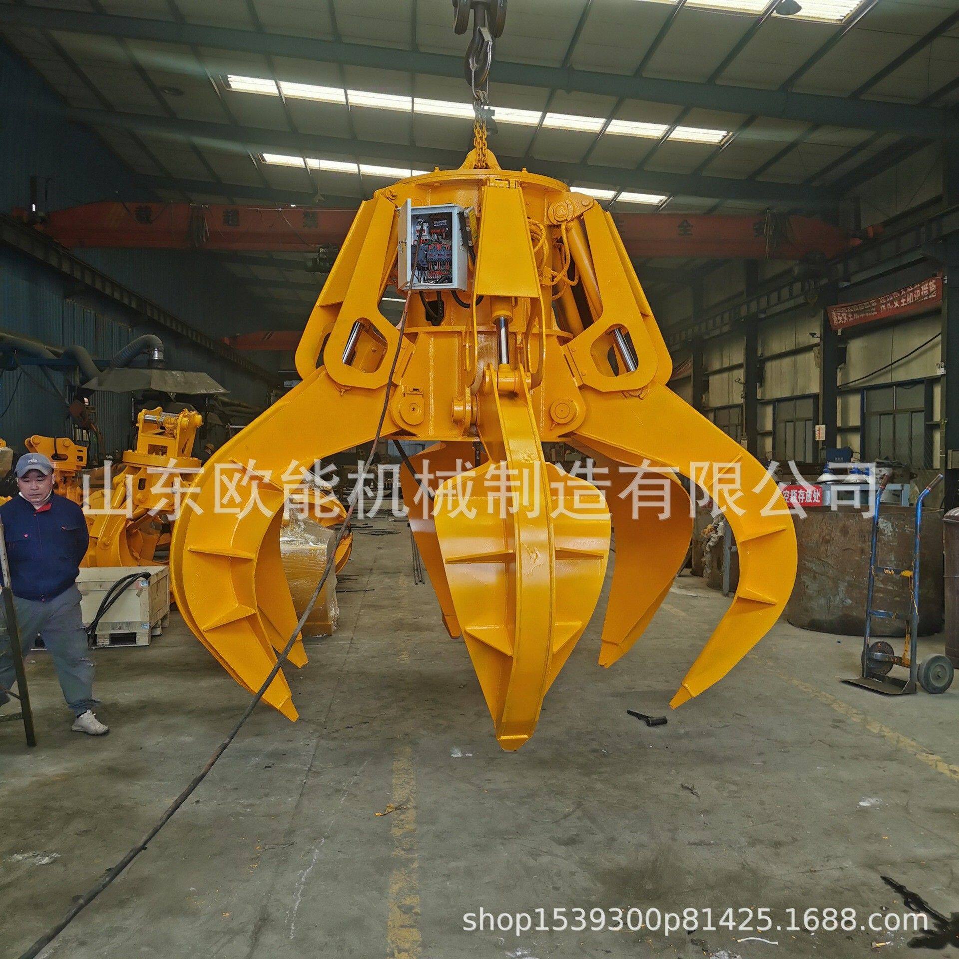 液压规格齐全梅花抓钢机抓旋转机械多功能欧能大型行车无线遥控