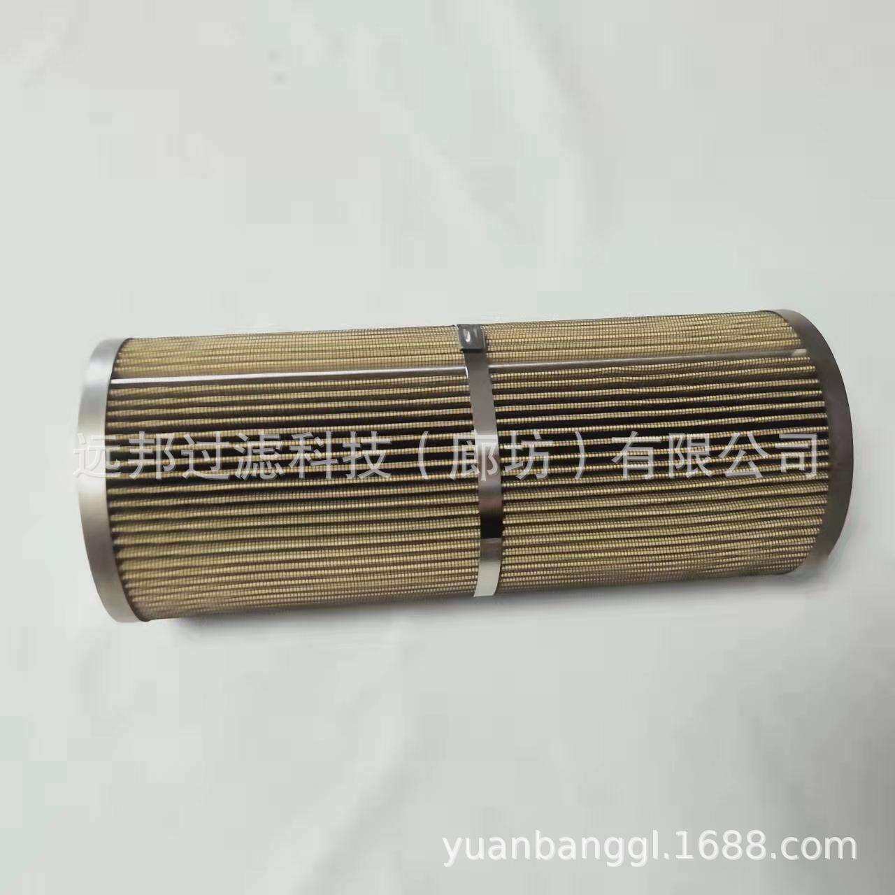 供应 颇克 SH68160 液压回油滤芯