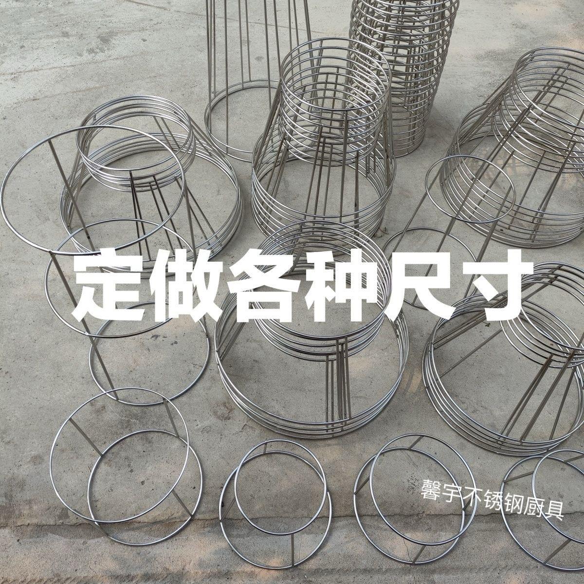 不锈钢加粗锅架锅圈烤鱼架凉虾架子花盆架置物架放狗盆蛋糕架子