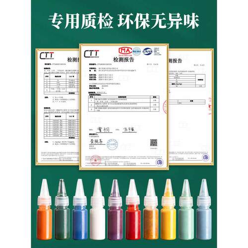 带字漆扇材料包非遗漂漆扇颜料diy制作扇子全套古风空白团扇批发