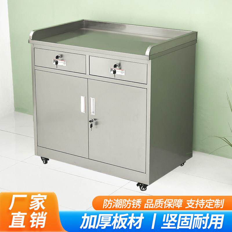 带轮子不锈钢收银台称重台超市柜台电子称打称台散称台称柜打包台