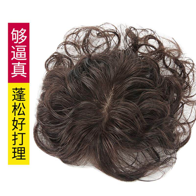 头顶补发片遮白发女士真发隐形无痕浏海假发片 中老年补发块卷发