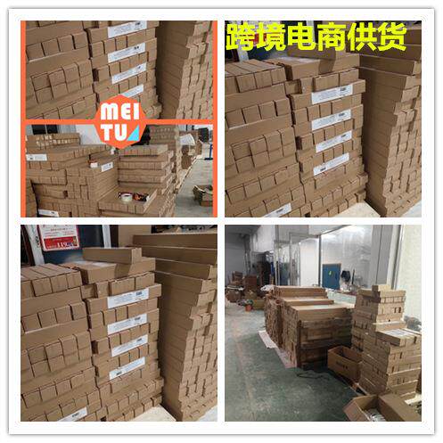 生产自磁性黑板墙家用可粘移BSG家除无胶软用白板墙贴膜