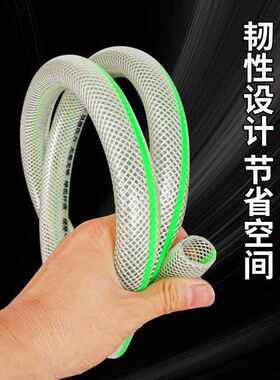 特厚自来水管软水管PVC塑料管4分6分1寸1.2寸家养农用浇菜洗车管