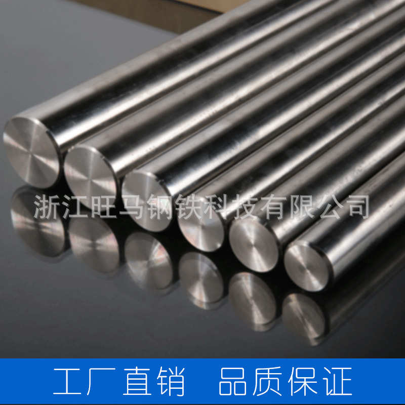 大量现货 20CrMo冷拉光圆 20CrMo热轧圆钢 可切割锻造
