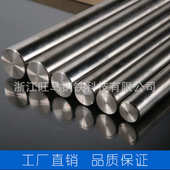 可切割锻造 20CrMo热轧圆钢 大量现货 20CrMo冷拉光圆