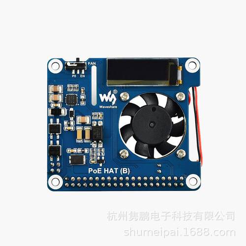 树莓派以太网供电扩展板POE HAT OLED显示802.3af 树莓派3B+/4B