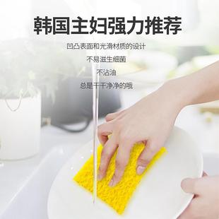 韩国进口月光抹布不沾油洗碗巾精致泡泡纱洗碗布家用厨房刷锅2p装