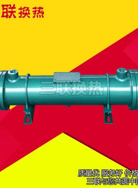 期 S冷L-421列长管式冷却器 螺旋式冷却器 水却器