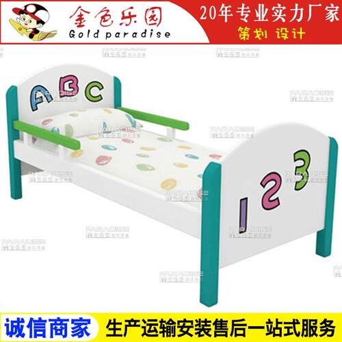 YEC-2501厂家直销新款幼儿园木质小床 简约实木幼儿园午睡床