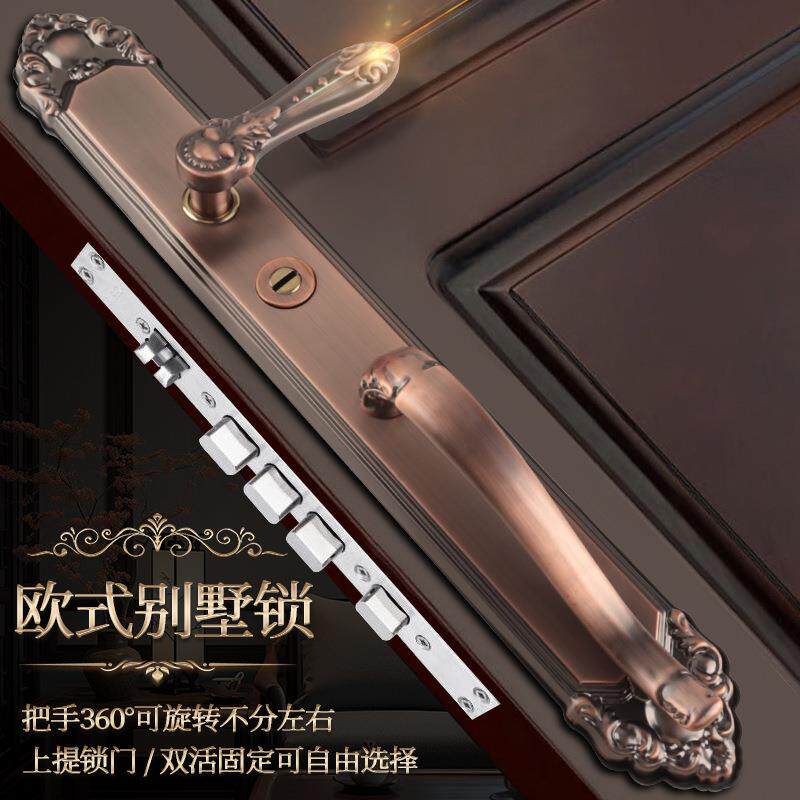 欧式不锈钢双开门大门防盗门拉手豪华锁具配件双面防撬拉手