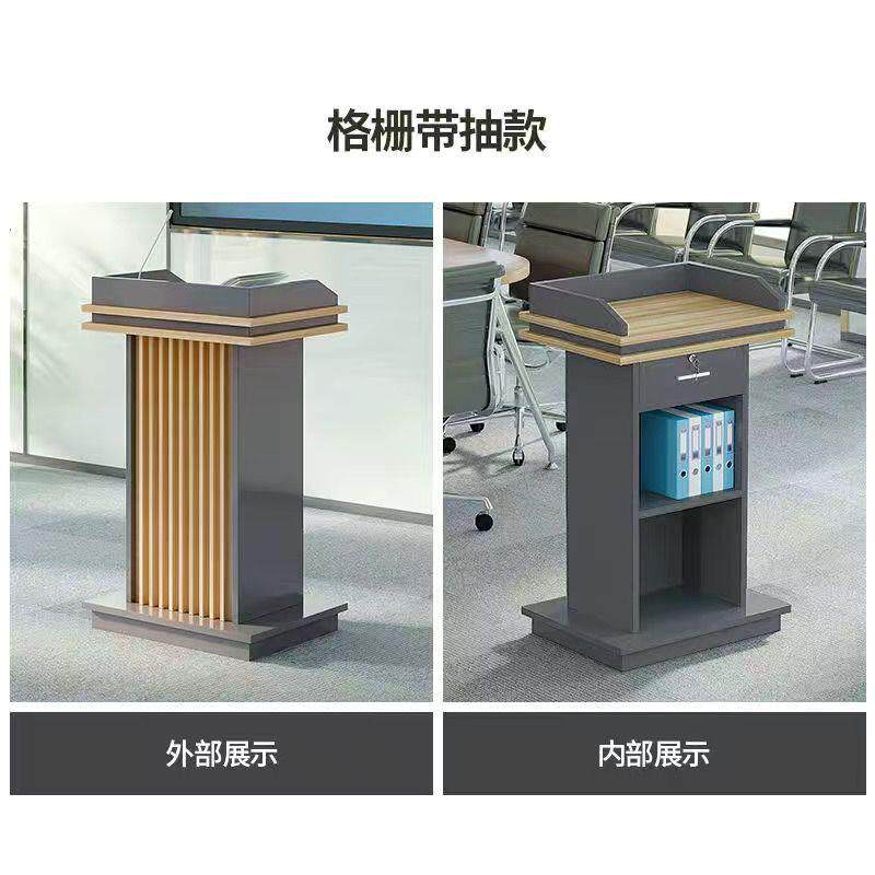 讲台演讲台议发言台简约现EHE代主讲台桌持咨接待台客台会小型迎
