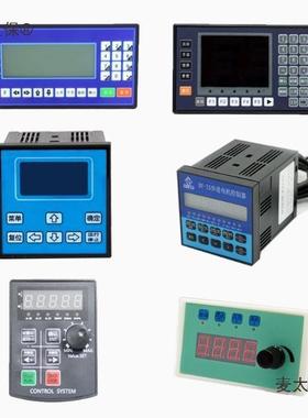 步进冲电控制器脉可FHZ编程伺服电机他数控系统多普康PLC机其麦太