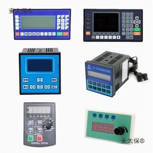 步进冲电控制器脉可FHZ编程伺服电机他数控系统多普康PLC机其麦太