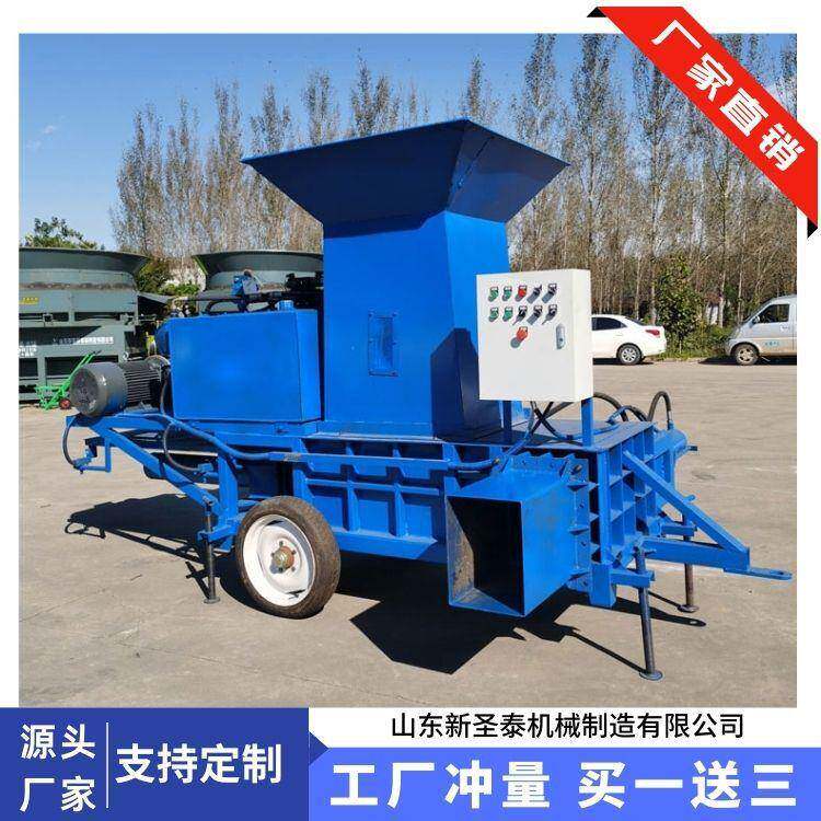 全自动液压型青贮秸秆压块机减少储存空间山东秸秆打包机