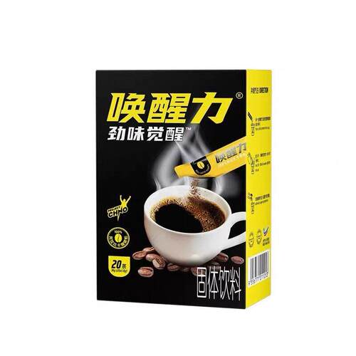益昌老街唤醒力冰美式速溶纯黑咖啡粉无蔗糖0脂20条