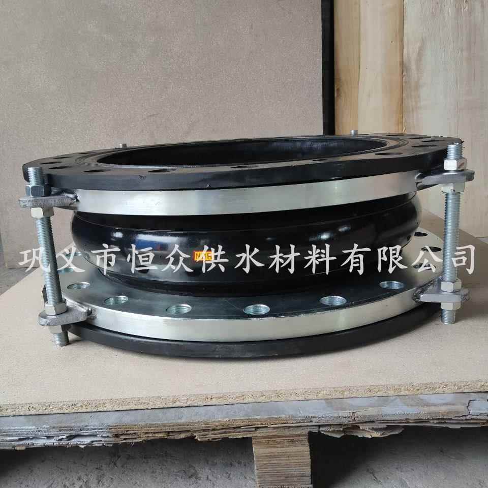 法兰式橡软拉连接26、防脱橡胶膨胀、拉杆胶节限位可曲挠橡胶接头