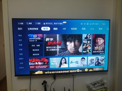 评测海信55E3G电视怎么样？评测这个究竟好不好呢！