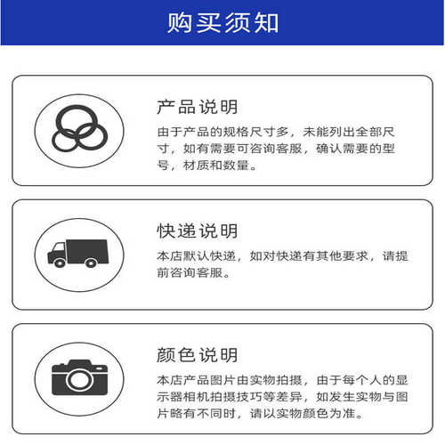 骨架口唇高速旋转封四油片氟进油龙ptfe铁轴封耐高温氟不锈钢封