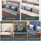 物全中式 型沙发组合沙发实木客厅沙发冬夏转角贵妃胡桃木两用l储