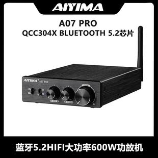 AIYIMA/爱音曼A07Pro蓝牙5.2hifi大功率放大器600W功放机TPA3255