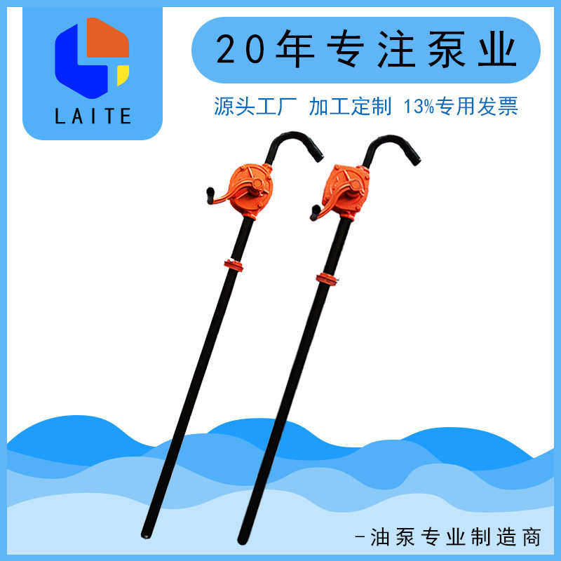 厂家货源 手摇油泵加注器铸铁式抽油泵 方形圆形手摇泵油桶加油泵,宠物/宠物食品及用品,潜水泵,淘宝优惠券,粉丝福利购,淘宝优惠卷