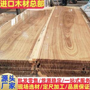 大径翼红铁木原木木材户外工程料坤甸木阳台花架防水红桦板