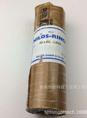 17X40 LSTO NILOS RING尼罗斯金属轴承盖17 40LSTO 德国ZILLER