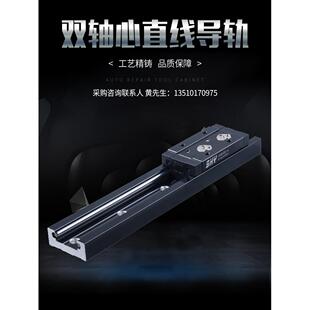 高速导轨切割机滑块滚轮导轨直线 线抽屉导轨设备静音不锈钢重型