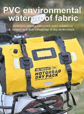 48/66L Motorcycle Pannier Bag Waterproof Motorbike Tail