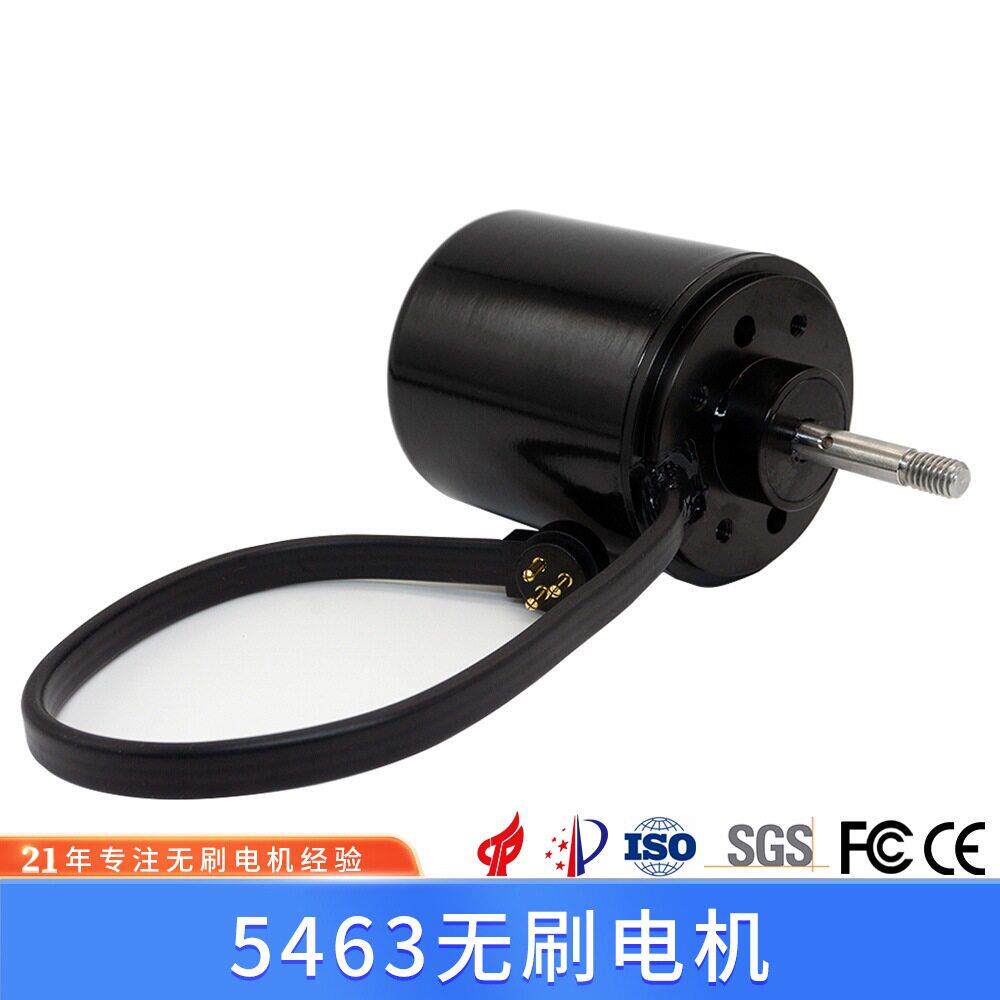 BL5463水下泳池吸污机防水无刷电机  水下推进器清洁机器人马达