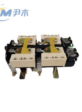 供应CZ0-40C直流接触器CZO-40C40A110V220V440V现货现货