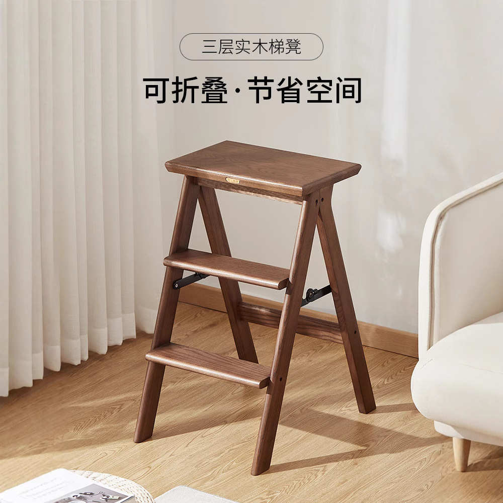 7YX批发实木梯凳家用折叠台阶加厚多功能三步梯两用室内登高换鞋