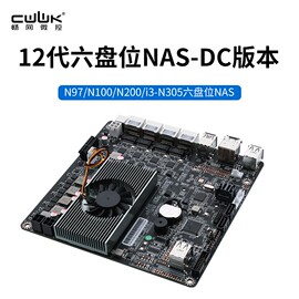 N100/N305 NAS妖板/6个SATA3.0/双M.2/PCIE/ITX/4个2.5G网卡 DC版