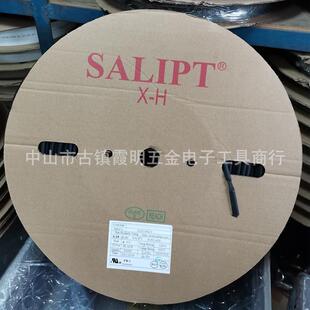 直销新款黄标 热收缩套管 黑色热缩管 阻燃热收缩管