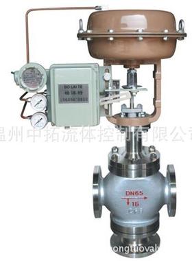 ZXQ-16B气动三通薄膜调节阀DN80水蒸汽用气动三通合流调节阀DN100