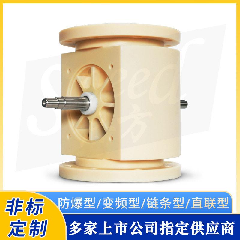 防爆卸灰阀回转下料阀叶轮给料机除尘型灰闭风器锁风叶轮旋给料机