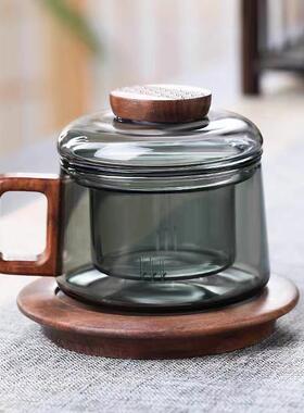 木把烟灰色茶杯高硼硅玻璃墩墩杯小容量带过滤茶水分离一体三件杯