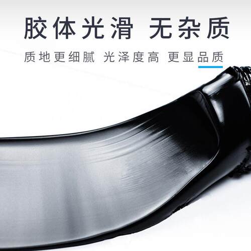 9900结构胶中性硅酮整箱防水防晒耐候密封胶阳光房幕墙结构胶