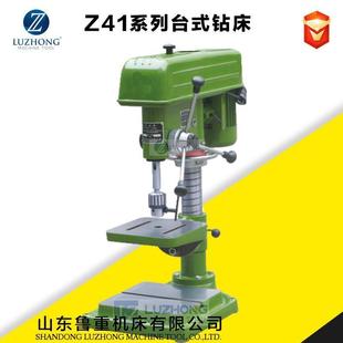 钻床 钻床Z4112 Z4116 Z4120Z4125台式 钻床家用台钻微型台钻便携式