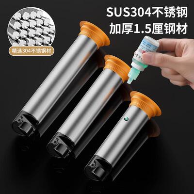 下水道断层加长地漏内芯不锈钢小口径专用延长防臭防反水修复通用