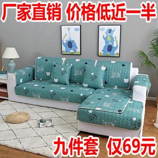 冬季 皮坐垫子防滑双面盖布 四季 通用布艺沙发垫巾套罩万能组合套装