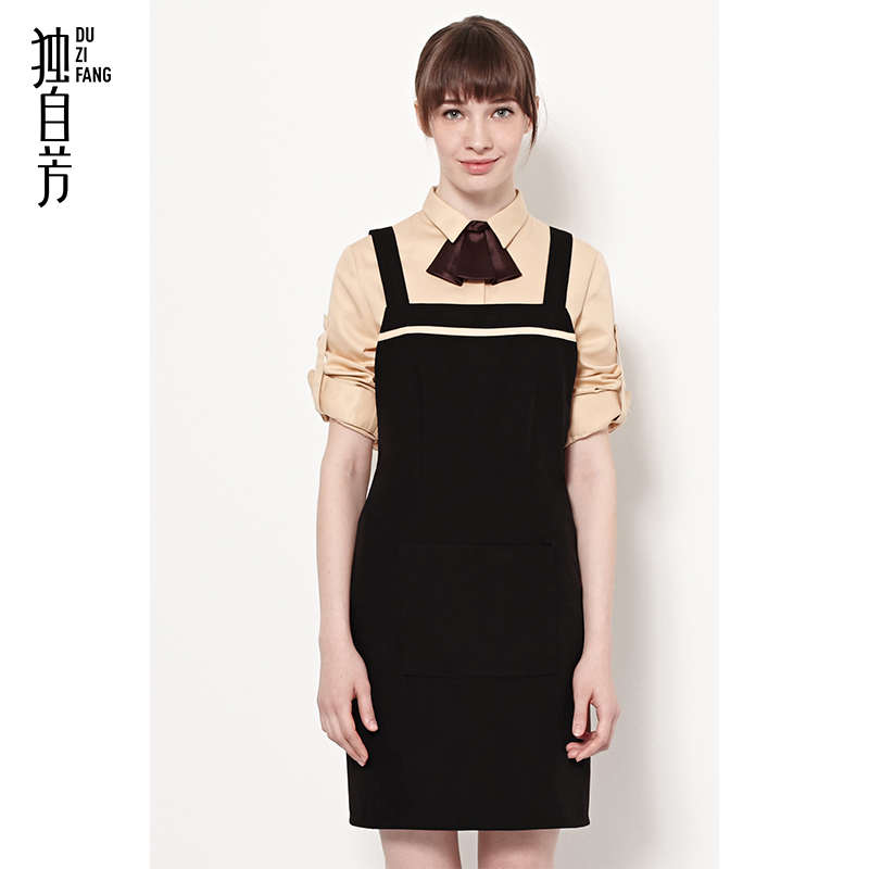 独自芳韩版餐饮酒店服务员咖啡厅工作服定制广告印LOGO长围裙男女