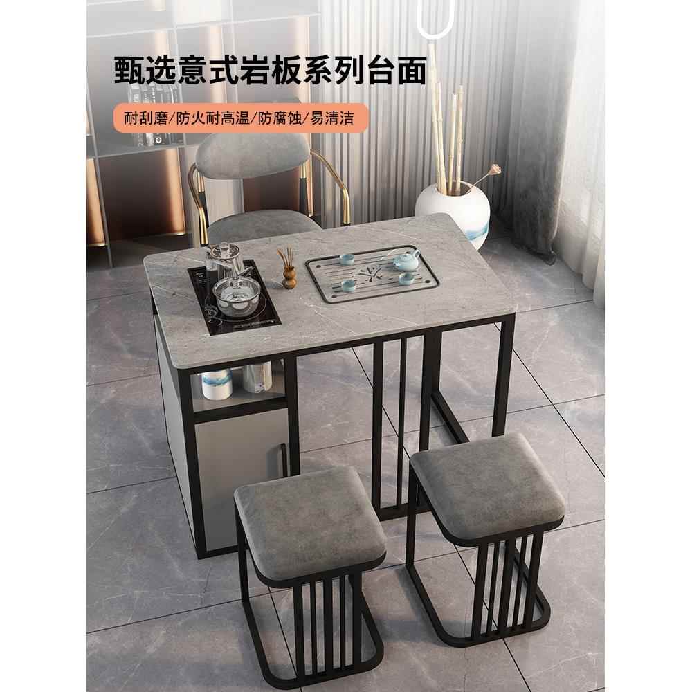 现代简约小户型阳台小茶桌烧水壶嵌入式茶桌椅组合茶几家用小茶台