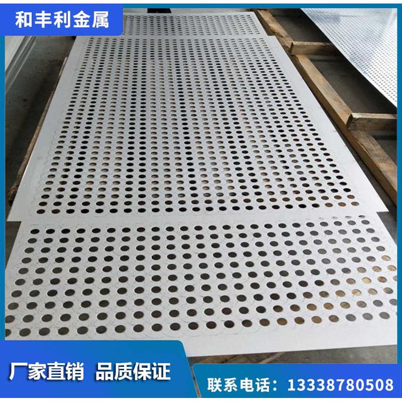 304l板316l加工201321  现货不锈钢  317l孔304  2205冲 厂家310s