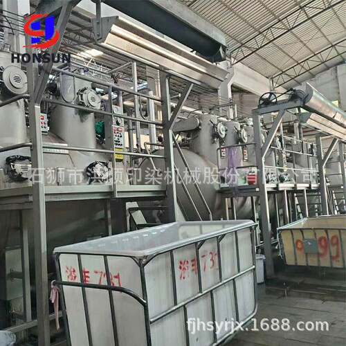 洪顺新一代染色机常温常压染色机染布机纺织机械设备