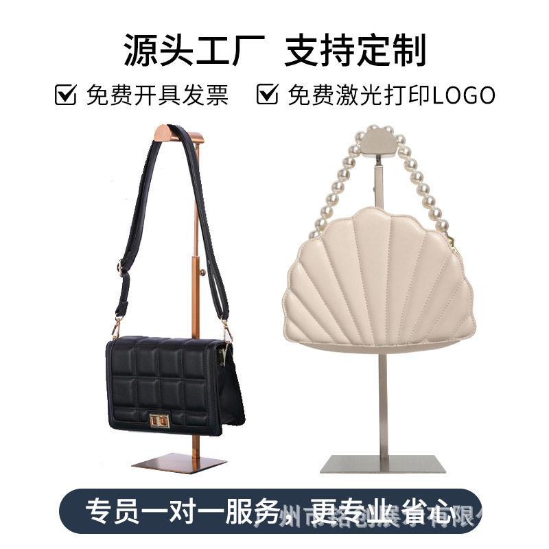 不锈陈钢架挂包展示服装店包包包佐致(收列架可调节挂包架撑架子